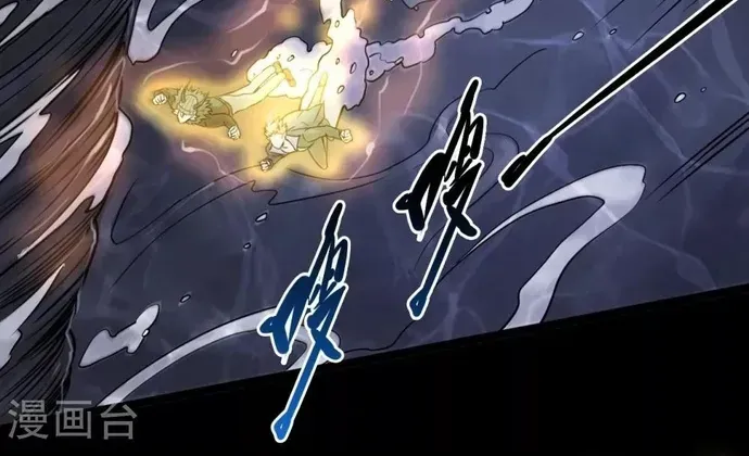 Địa Ngục Này Ta Mở Ra Đấy Chap 585 - Next Chap 584