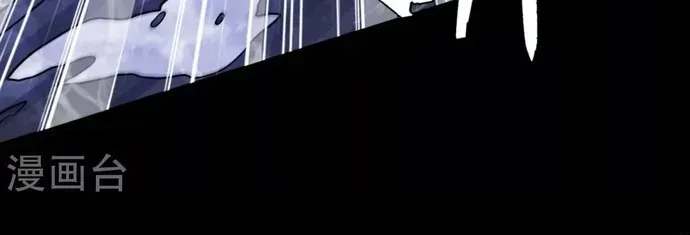 Địa Ngục Này Ta Mở Ra Đấy Chap 585 - Next Chap 584