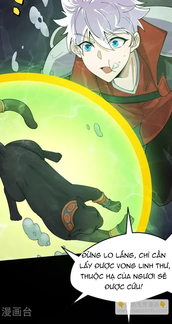 Địa Ngục Này Ta Mở Ra Đấy Chap 585 - Next Chap 584