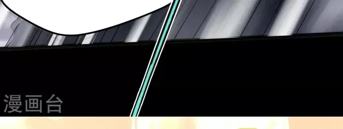 Địa Ngục Này Ta Mở Ra Đấy Chap 585 - Next Chap 584