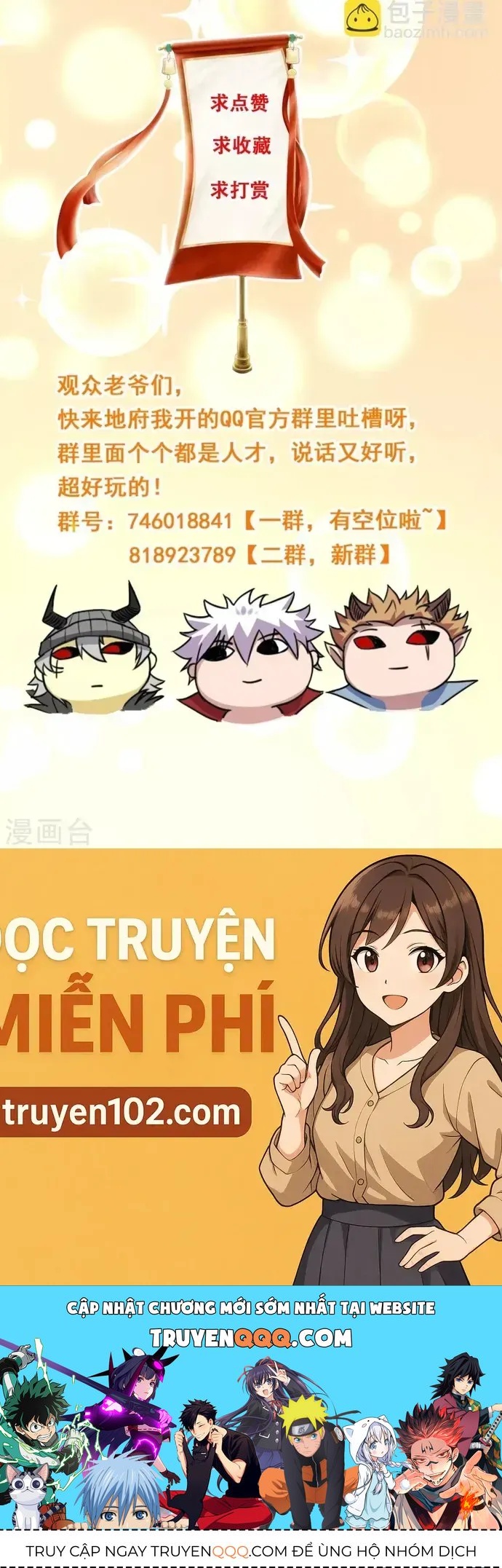 Địa Ngục Này Ta Mở Ra Đấy Chap 585 - Next Chap 584