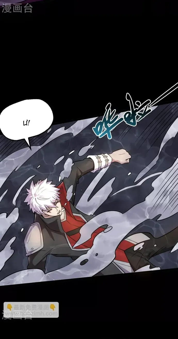 Địa Ngục Này Ta Mở Ra Đấy Chap 585 - Next Chap 584