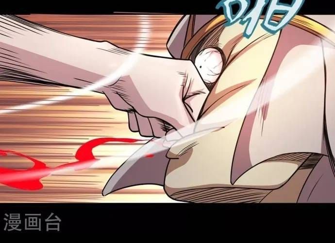 Địa Ngục Này Ta Mở Ra Đấy Chap 586 - Next Chap 585
