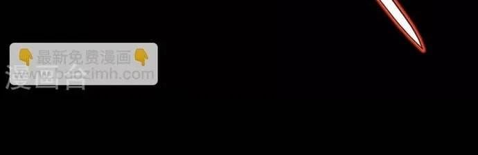 Địa Ngục Này Ta Mở Ra Đấy Chap 586 - Next Chap 585