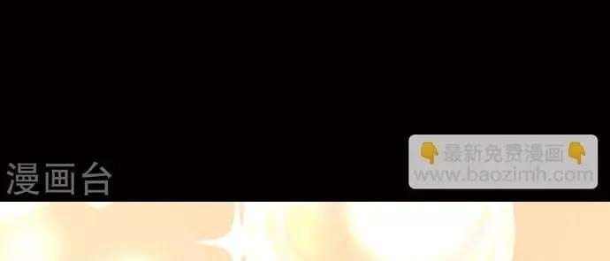 Địa Ngục Này Ta Mở Ra Đấy Chap 586 - Next Chap 585