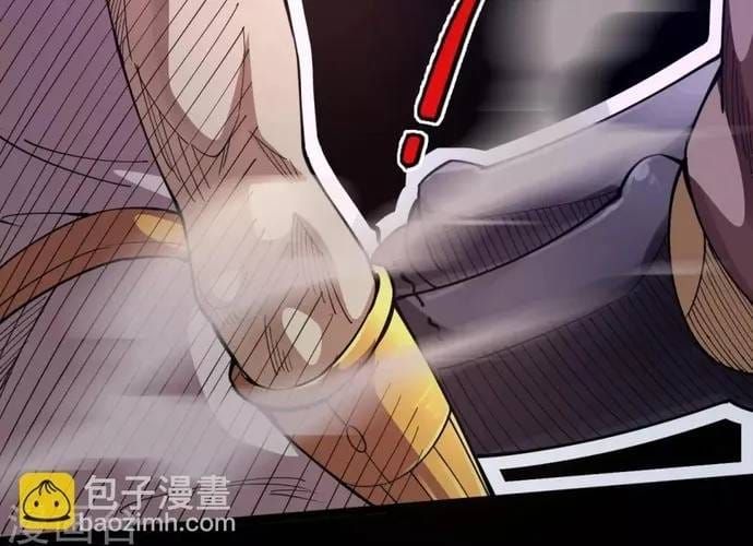 Địa Ngục Này Ta Mở Ra Đấy Chap 586 - Next Chap 585