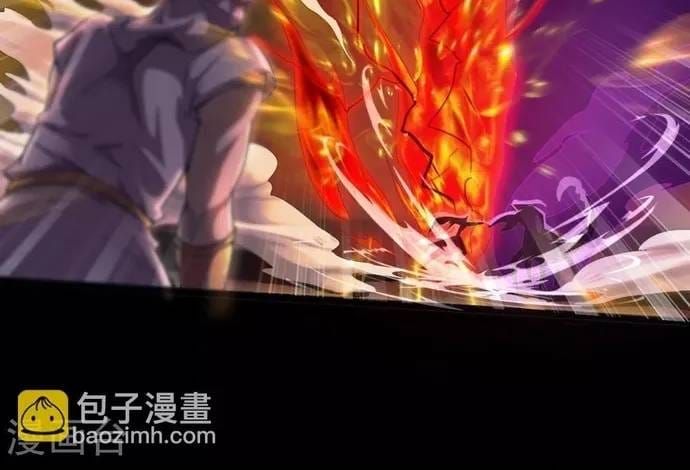 Địa Ngục Này Ta Mở Ra Đấy Chap 588 - Next Chap 587