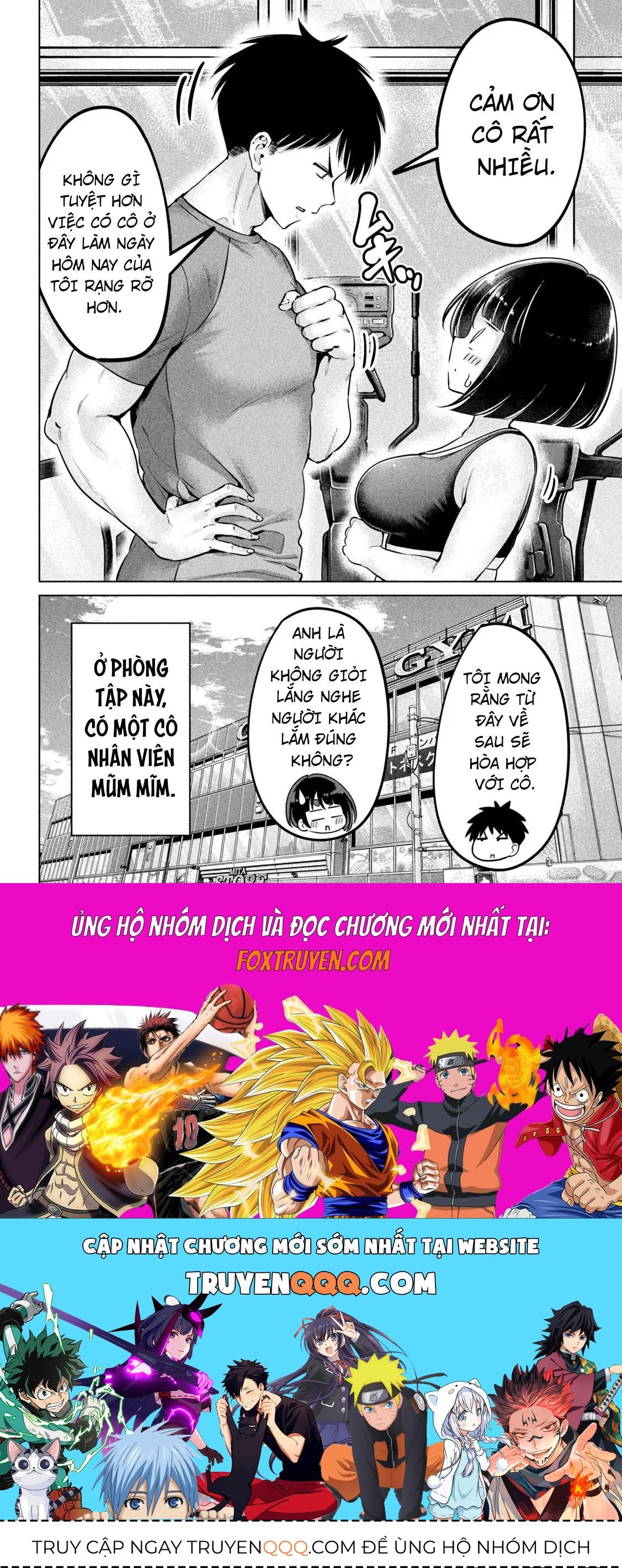 Ookii Muki Muki Chiisai Muchi Muchi [Chap 1-25] — trang 17