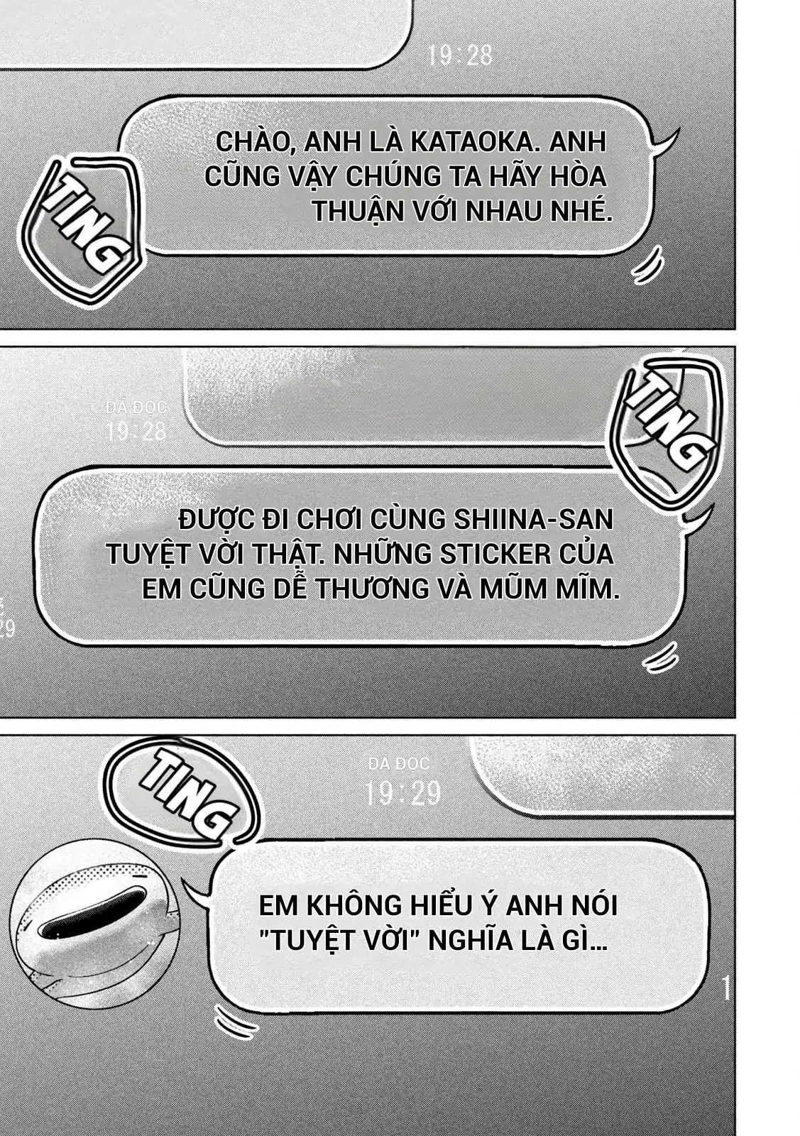 Ookii Muki Muki Chiisai Muchi Muchi [Chap 1-25] — trang 12