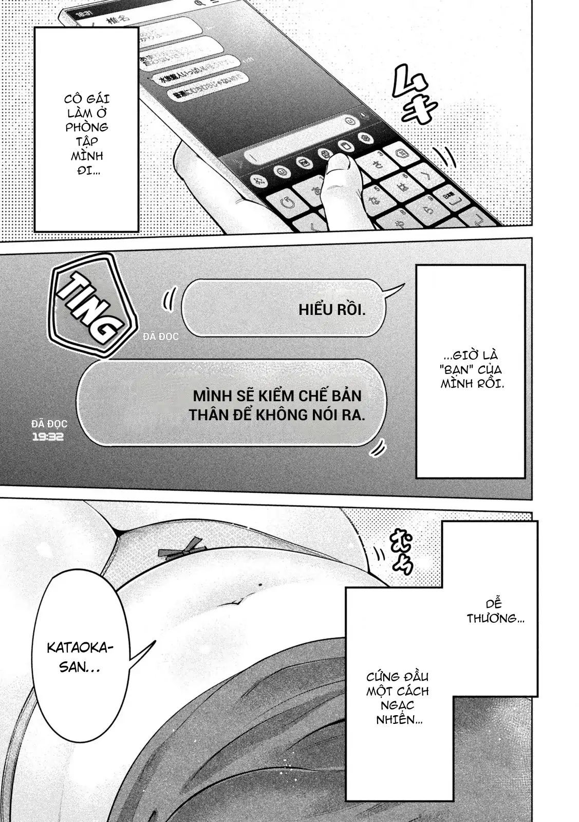 Ookii Muki Muki Chiisai Muchi Muchi [Chap 1-25] — trang 14