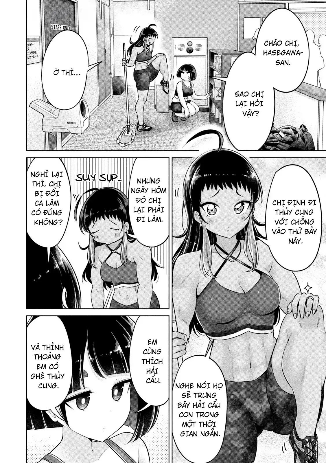 Ookii Muki Muki Chiisai Muchi Muchi [Chap 1-25] — trang 2