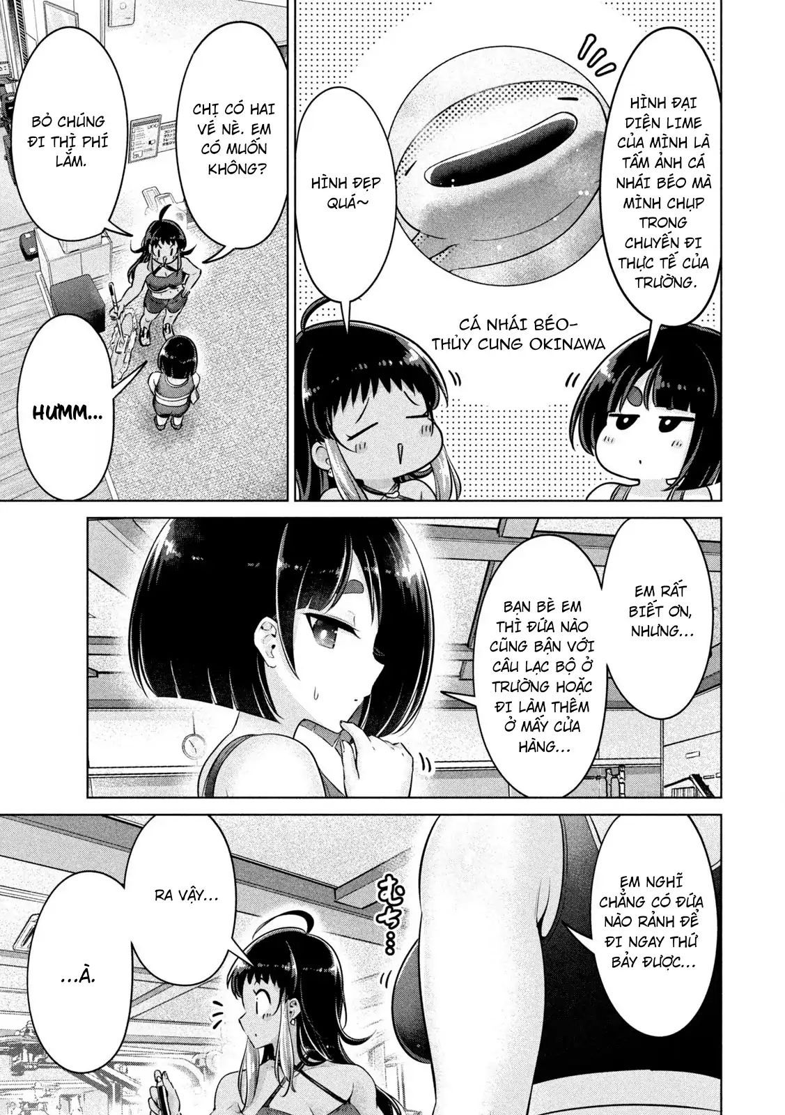 Ookii Muki Muki Chiisai Muchi Muchi [Chap 1-25] — trang 3