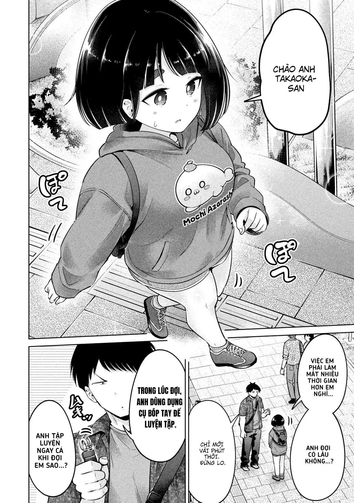 Ookii Muki Muki Chiisai Muchi Muchi [Chap 1-25] — trang 4