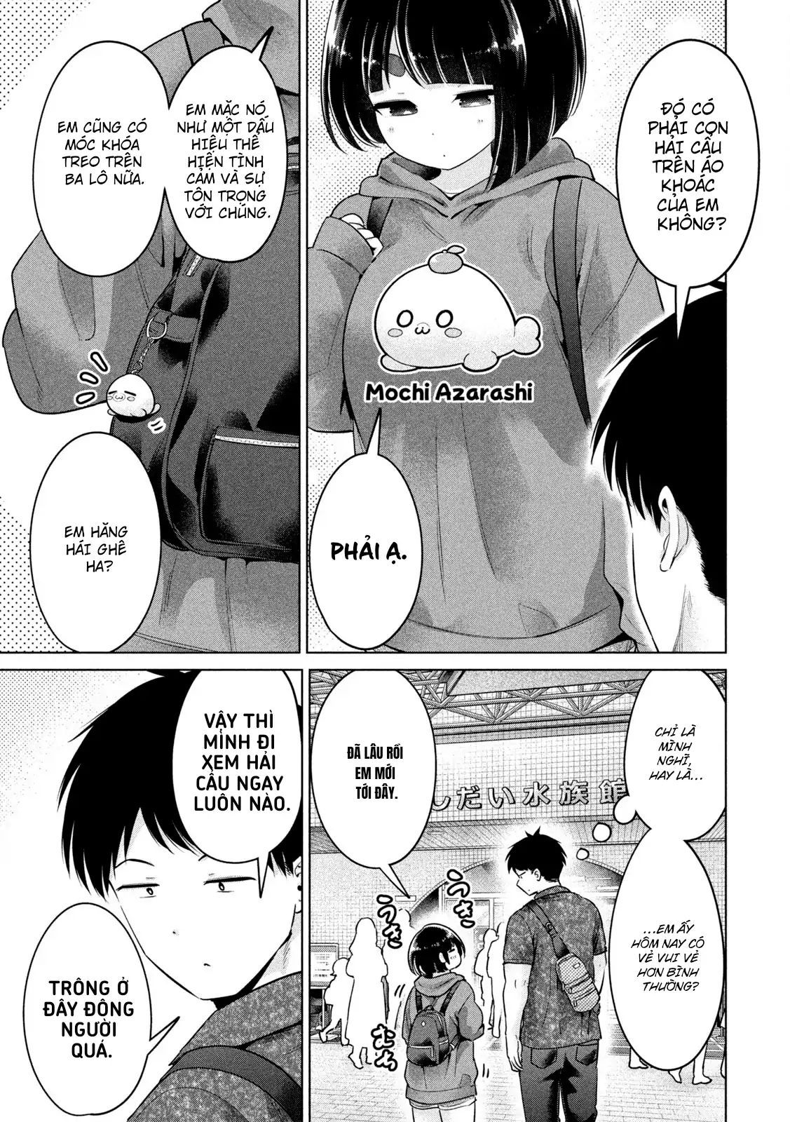 Ookii Muki Muki Chiisai Muchi Muchi [Chap 1-25] — trang 5