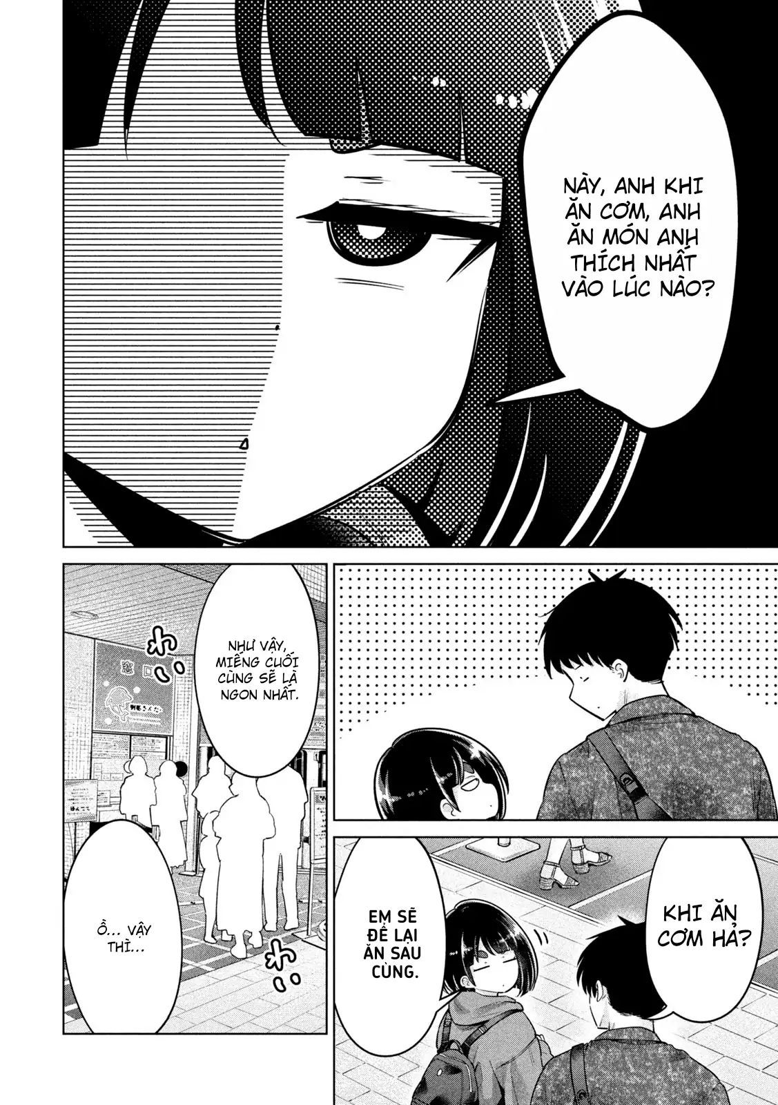 Ookii Muki Muki Chiisai Muchi Muchi [Chap 1-25] — trang 6