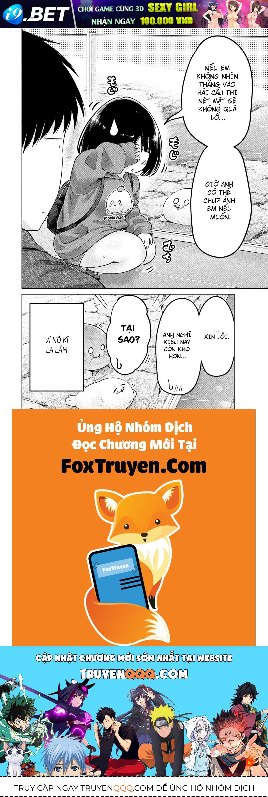 Ookii Muki Muki Chiisai Muchi Muchi [Chap 1-25] — trang 13