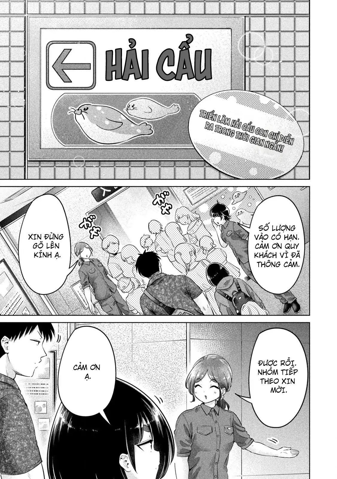 Ookii Muki Muki Chiisai Muchi Muchi [Chap 1-25] — trang 3