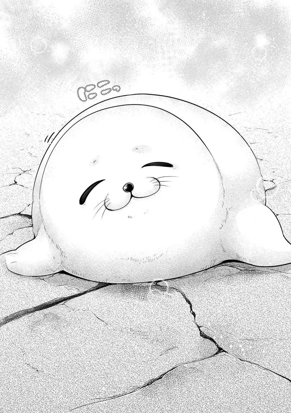 Ookii Muki Muki Chiisai Muchi Muchi [Chap 1-25] — trang 6