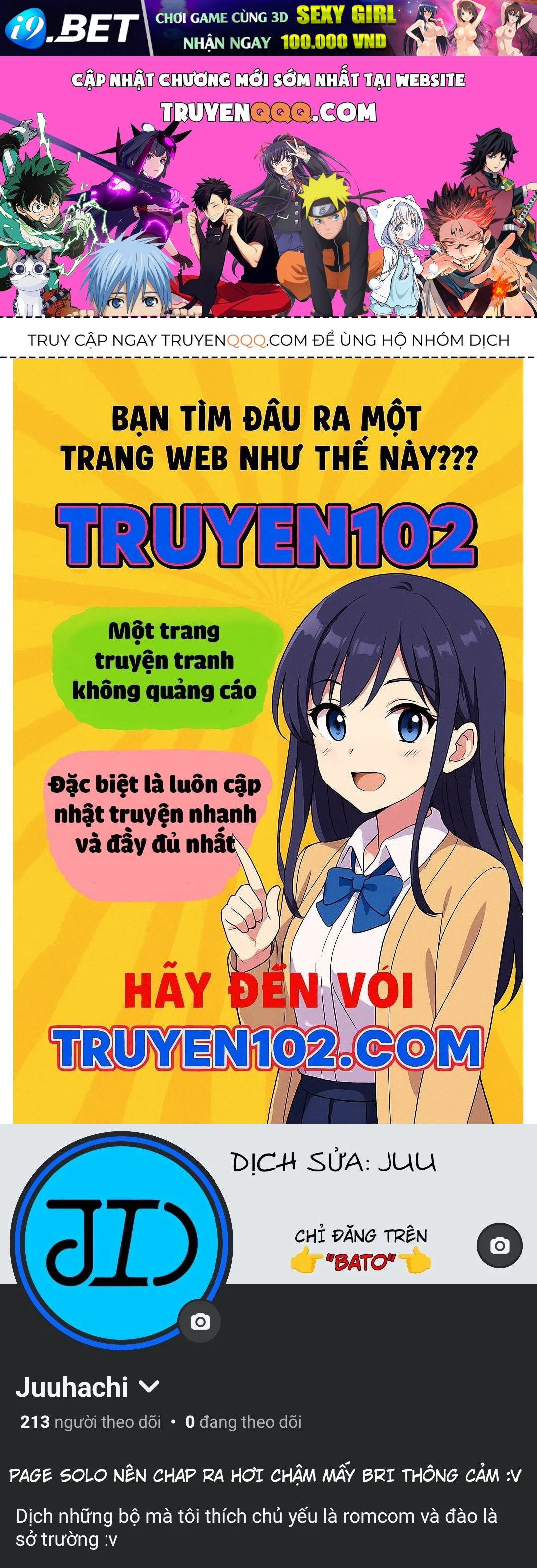 Ookii Muki Muki Chiisai Muchi Muchi [Chap 1-25] — trang 0