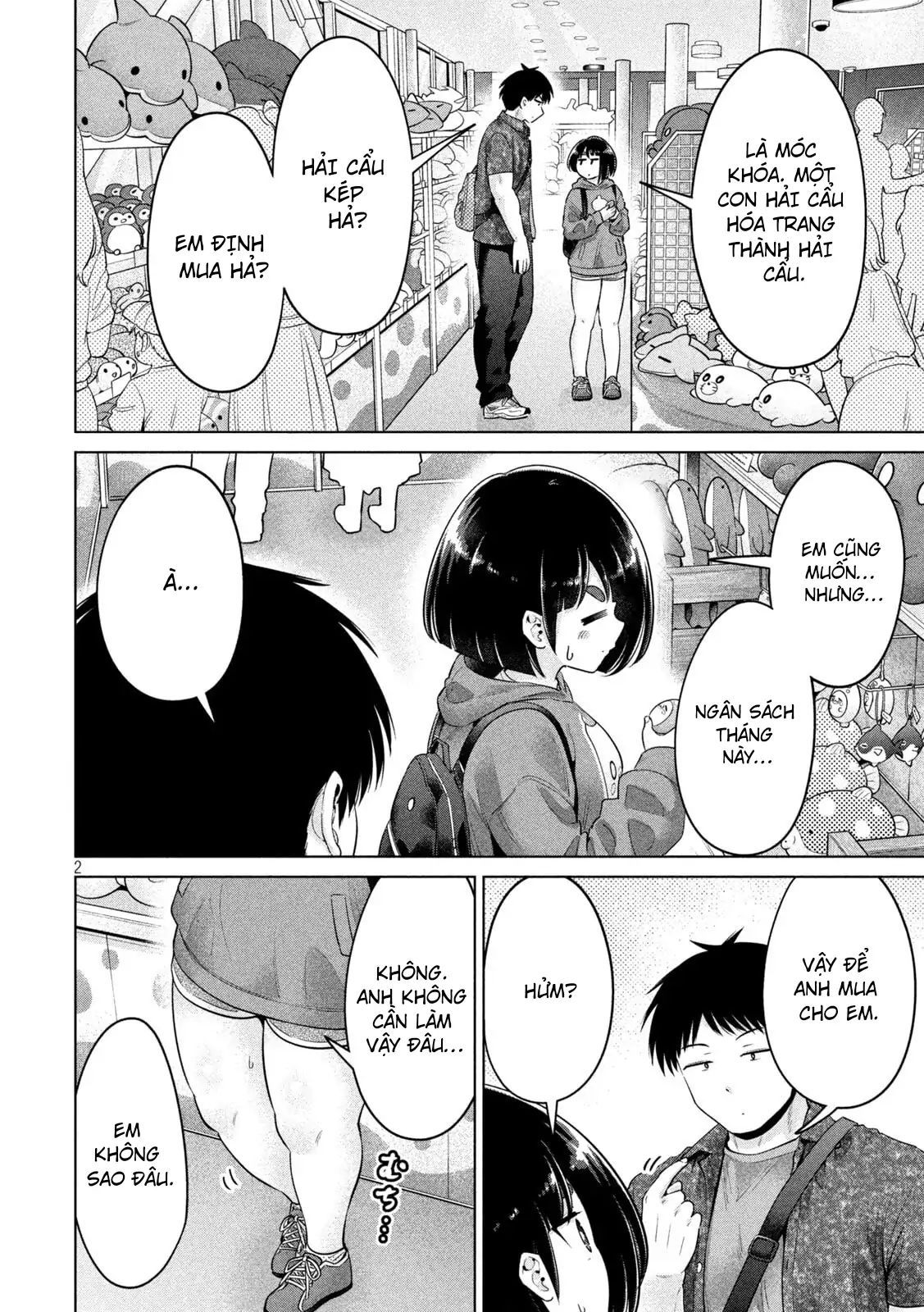 Ookii Muki Muki Chiisai Muchi Muchi [Chap 1-25] — trang 2