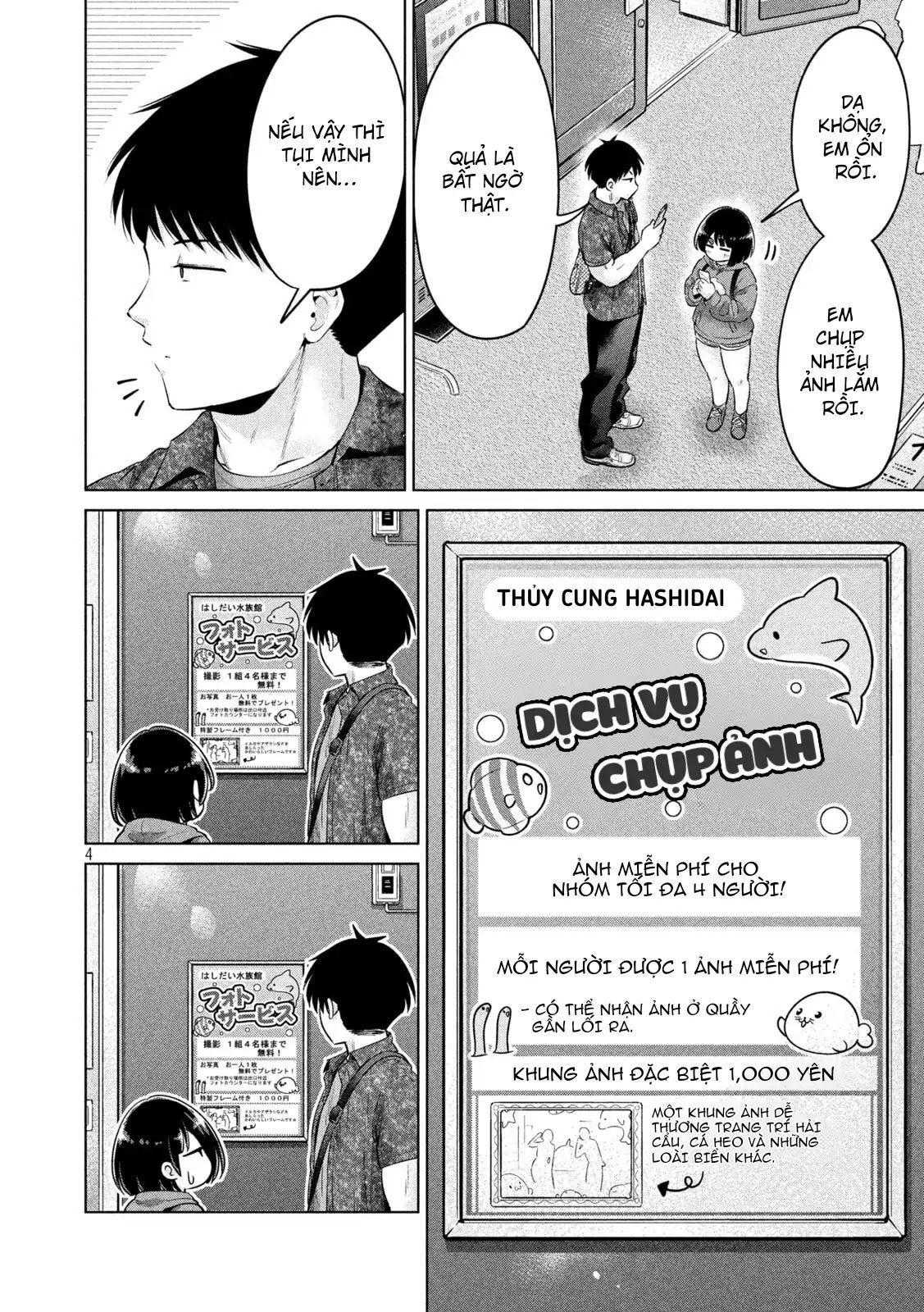 Ookii Muki Muki Chiisai Muchi Muchi [Chap 1-25] — trang 4