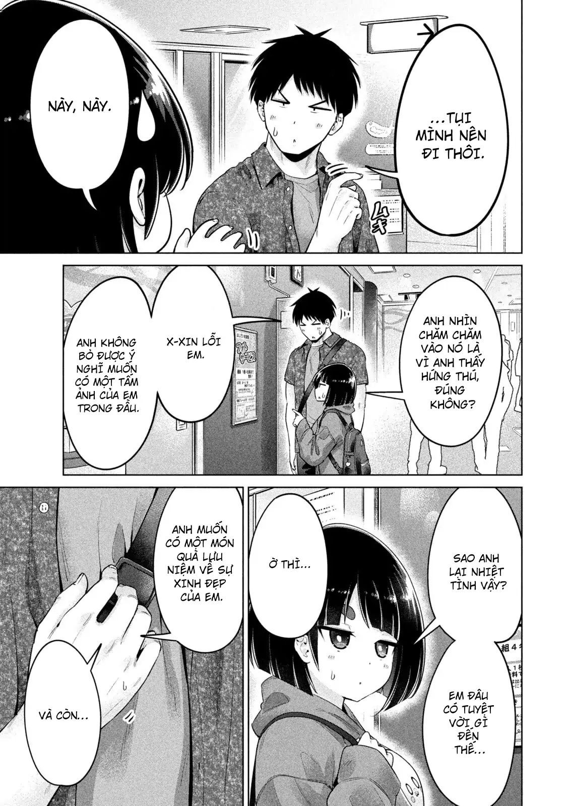 Ookii Muki Muki Chiisai Muchi Muchi [Chap 1-25] — trang 5