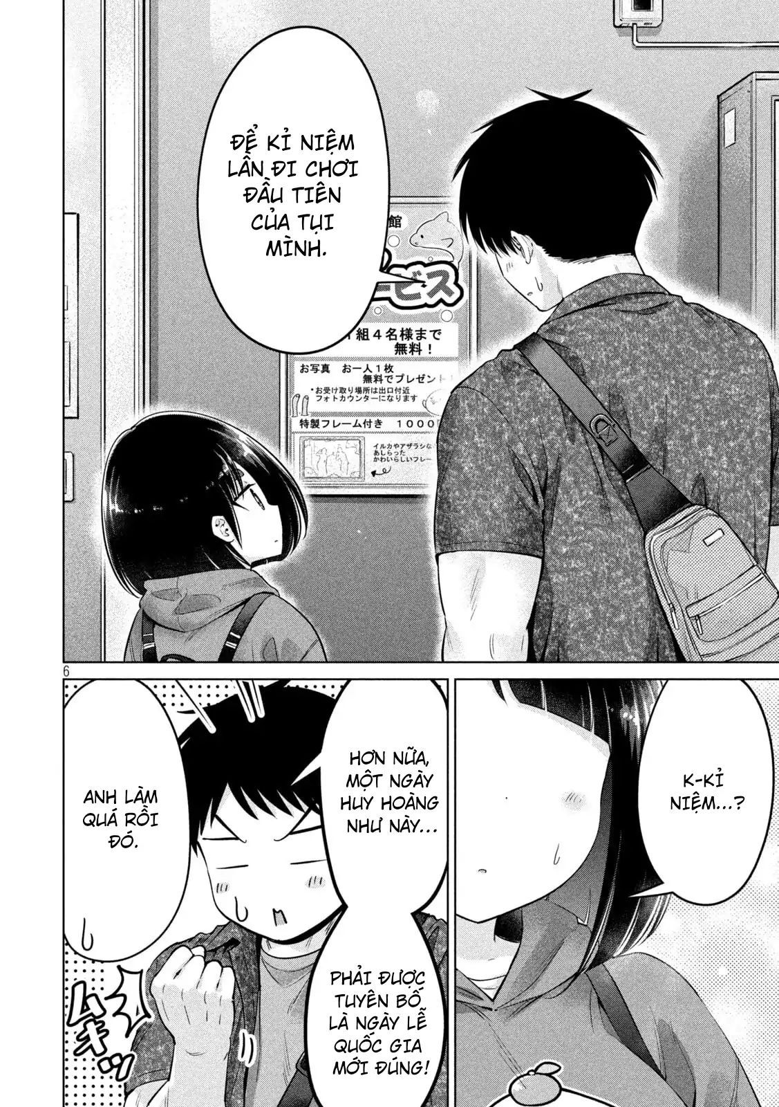 Ookii Muki Muki Chiisai Muchi Muchi [Chap 1-25] — trang 6