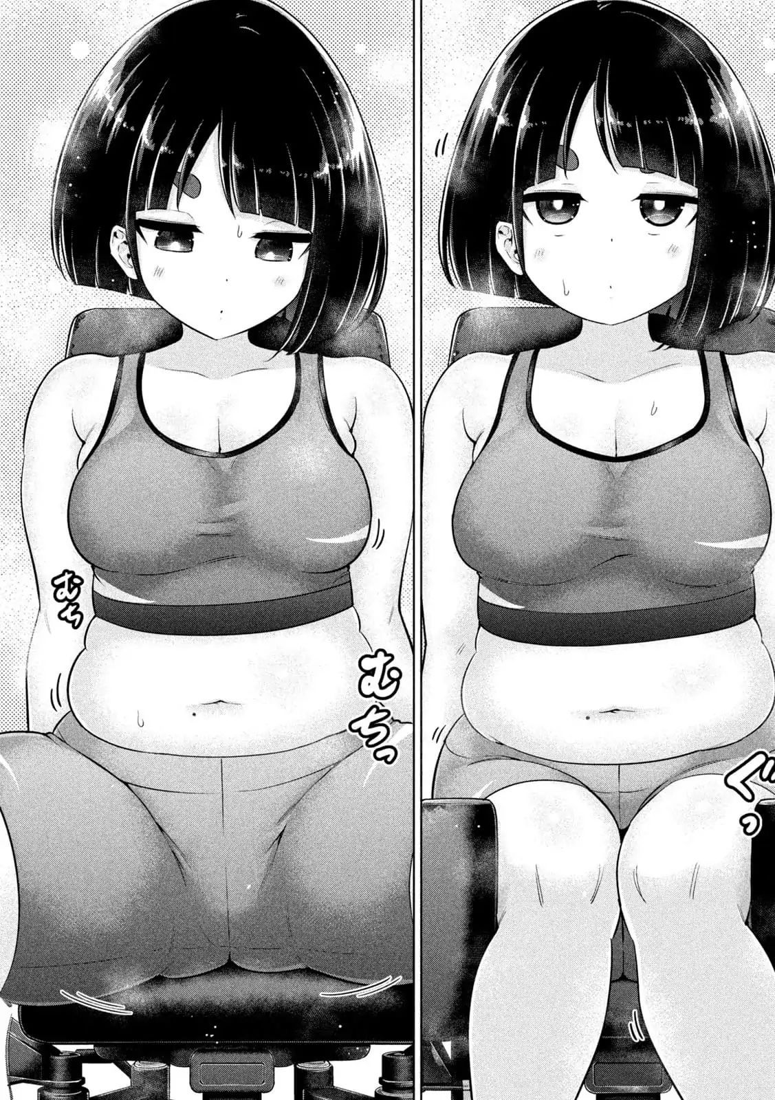 Ookii Muki Muki Chiisai Muchi Muchi [Chap 1-25] — trang 5