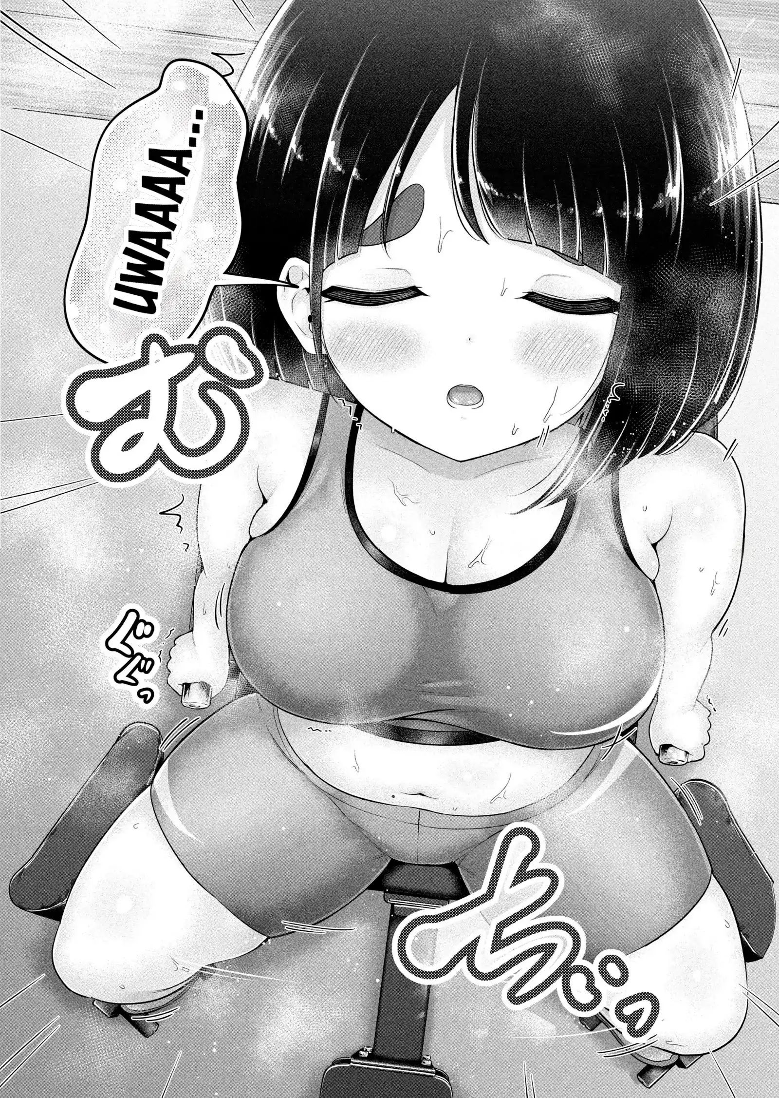 Ookii Muki Muki Chiisai Muchi Muchi [Chap 1-25] — trang 9