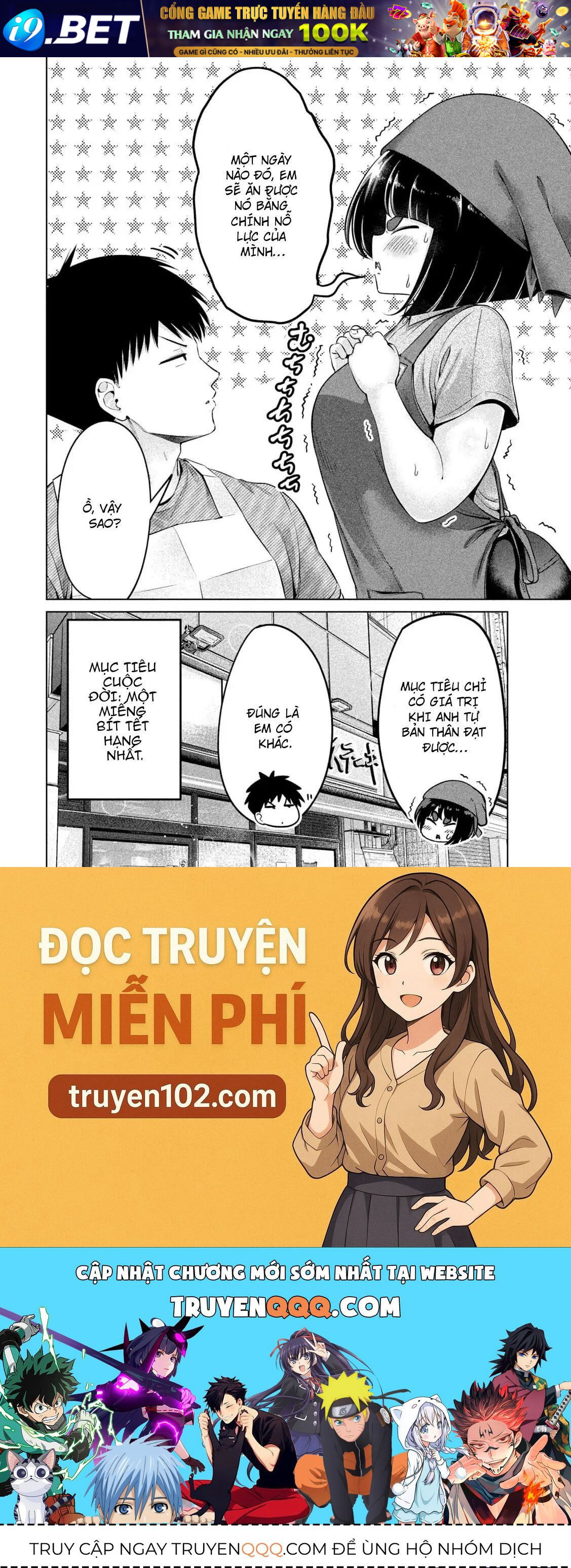 Ookii Muki Muki Chiisai Muchi Muchi [Chap 1-25] — trang 13