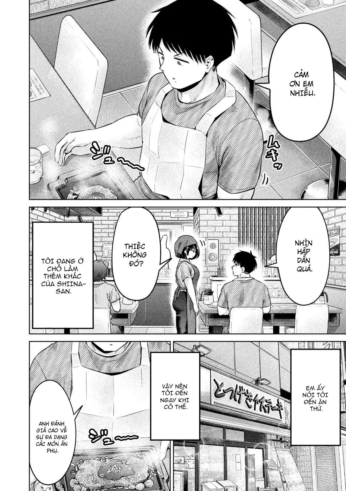 Ookii Muki Muki Chiisai Muchi Muchi [Chap 1-25] — trang 2