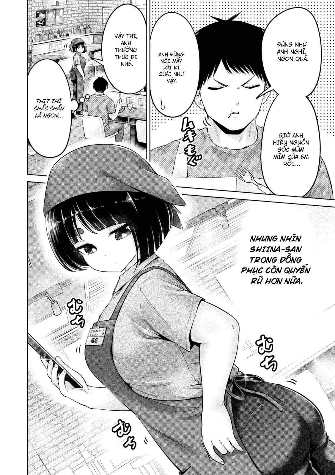 Ookii Muki Muki Chiisai Muchi Muchi [Chap 1-25] — trang 4