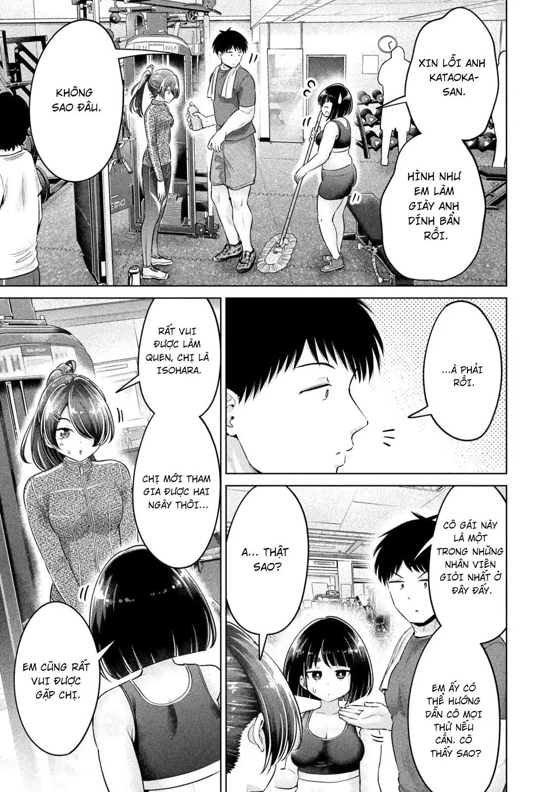 Ookii Muki Muki Chiisai Muchi Muchi [Chap 1-25] — trang 13