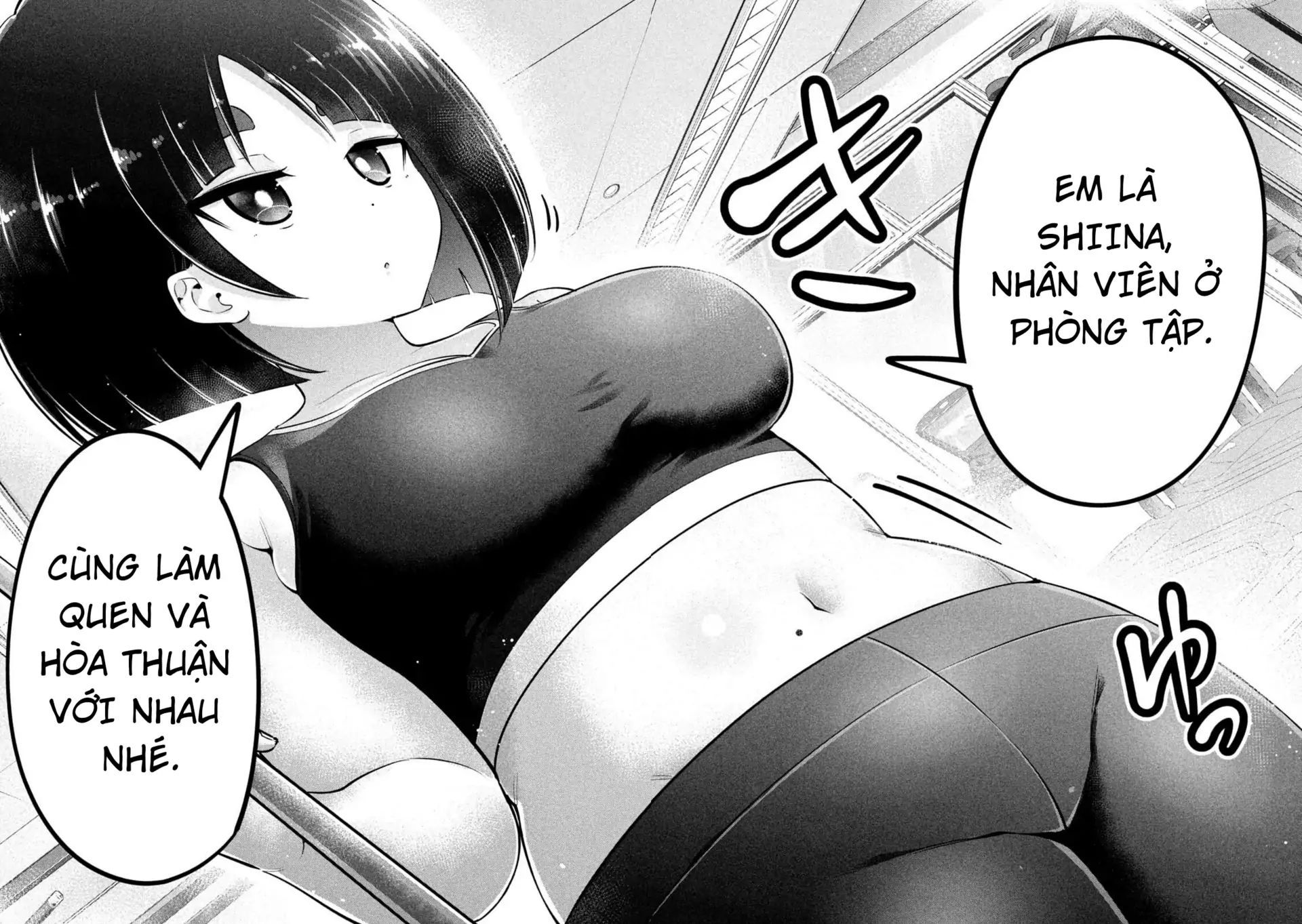 Ookii Muki Muki Chiisai Muchi Muchi [Chap 1-25] — trang 14