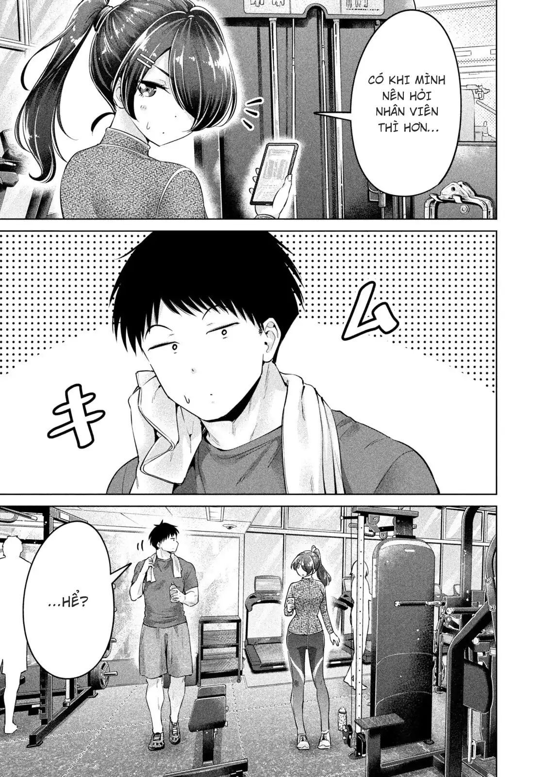 Ookii Muki Muki Chiisai Muchi Muchi [Chap 1-25] — trang 5