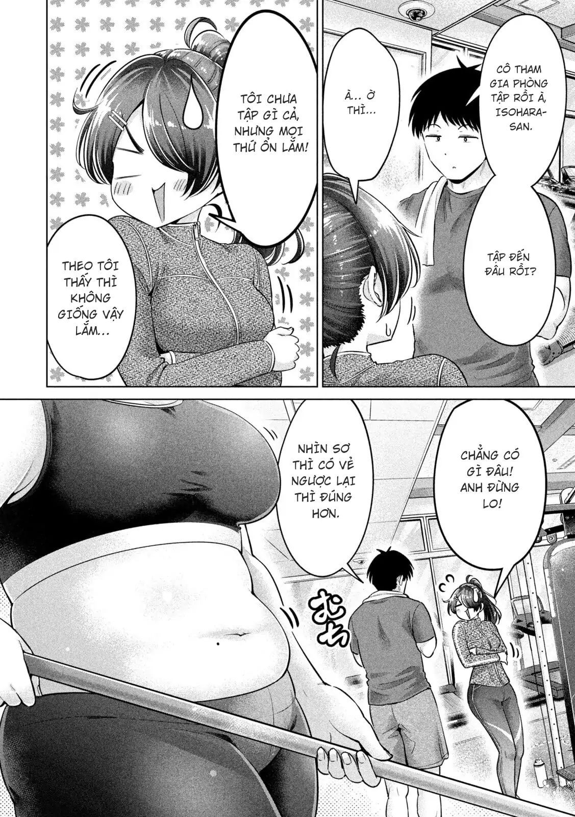 Ookii Muki Muki Chiisai Muchi Muchi [Chap 1-25] — trang 6