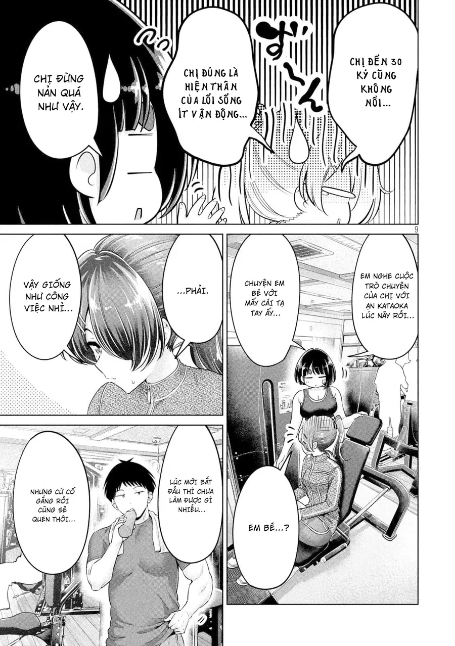 Ookii Muki Muki Chiisai Muchi Muchi [Chap 1-25] — trang 10