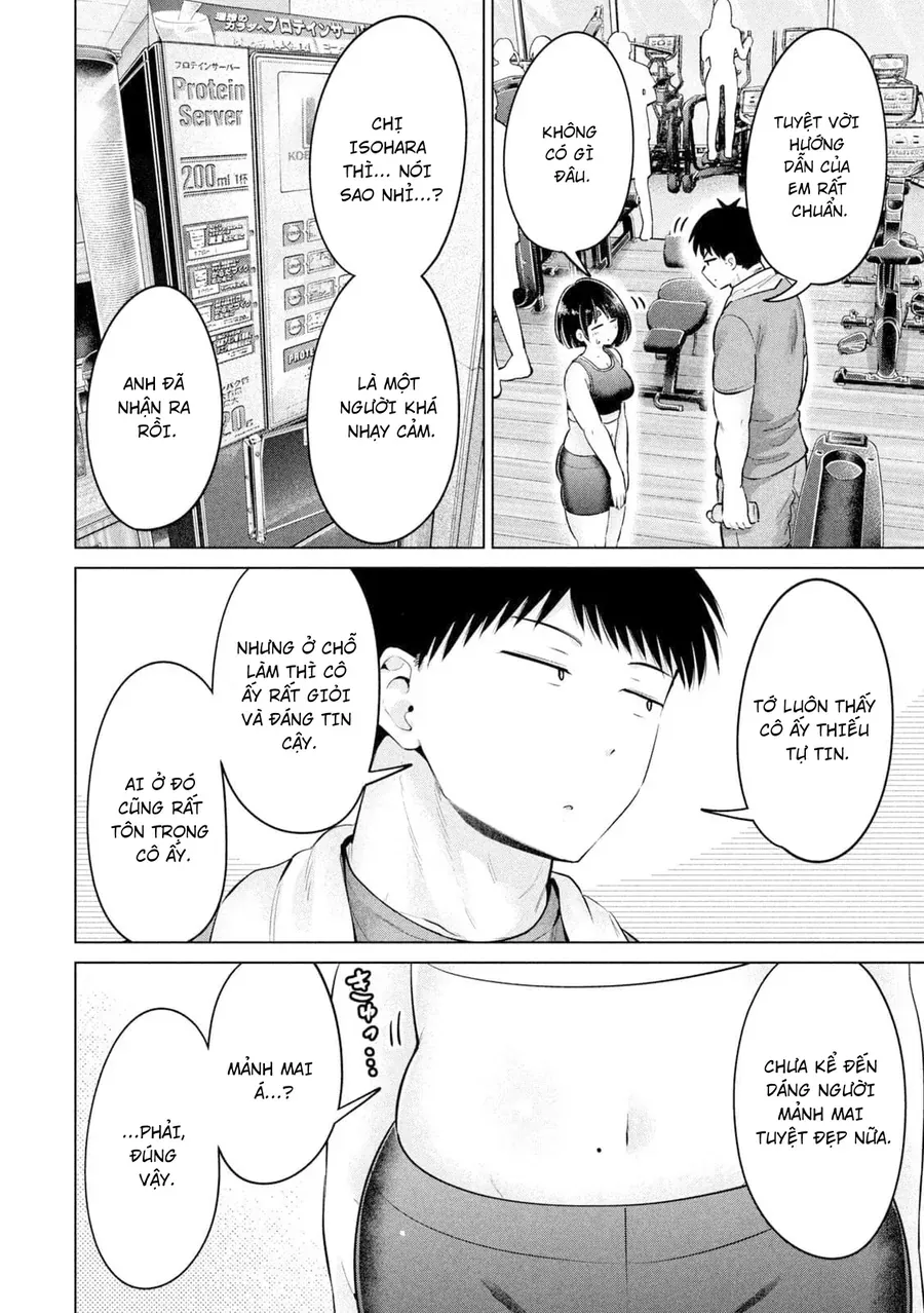 Ookii Muki Muki Chiisai Muchi Muchi [Chap 1-25] — trang 13