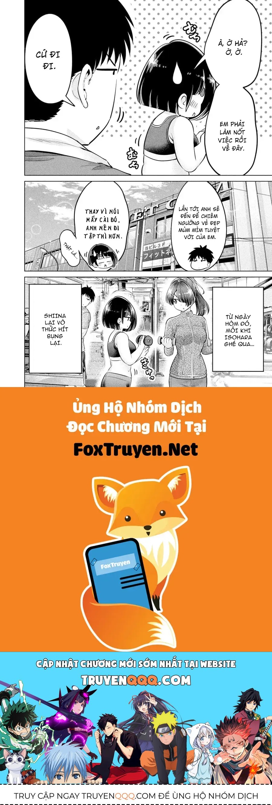 Ookii Muki Muki Chiisai Muchi Muchi [Chap 1-25] — trang 17