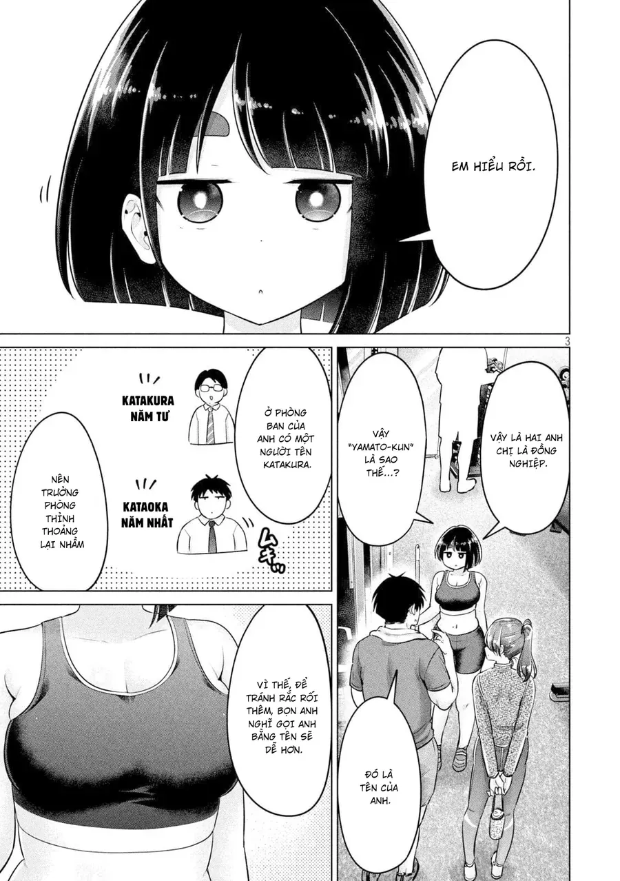 Ookii Muki Muki Chiisai Muchi Muchi [Chap 1-25] — trang 4