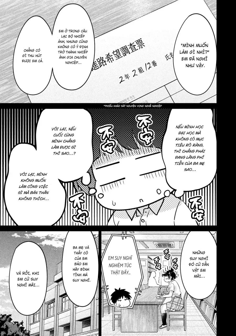 Ookii Muki Muki Chiisai Muchi Muchi [Chap 1-25] — trang 10