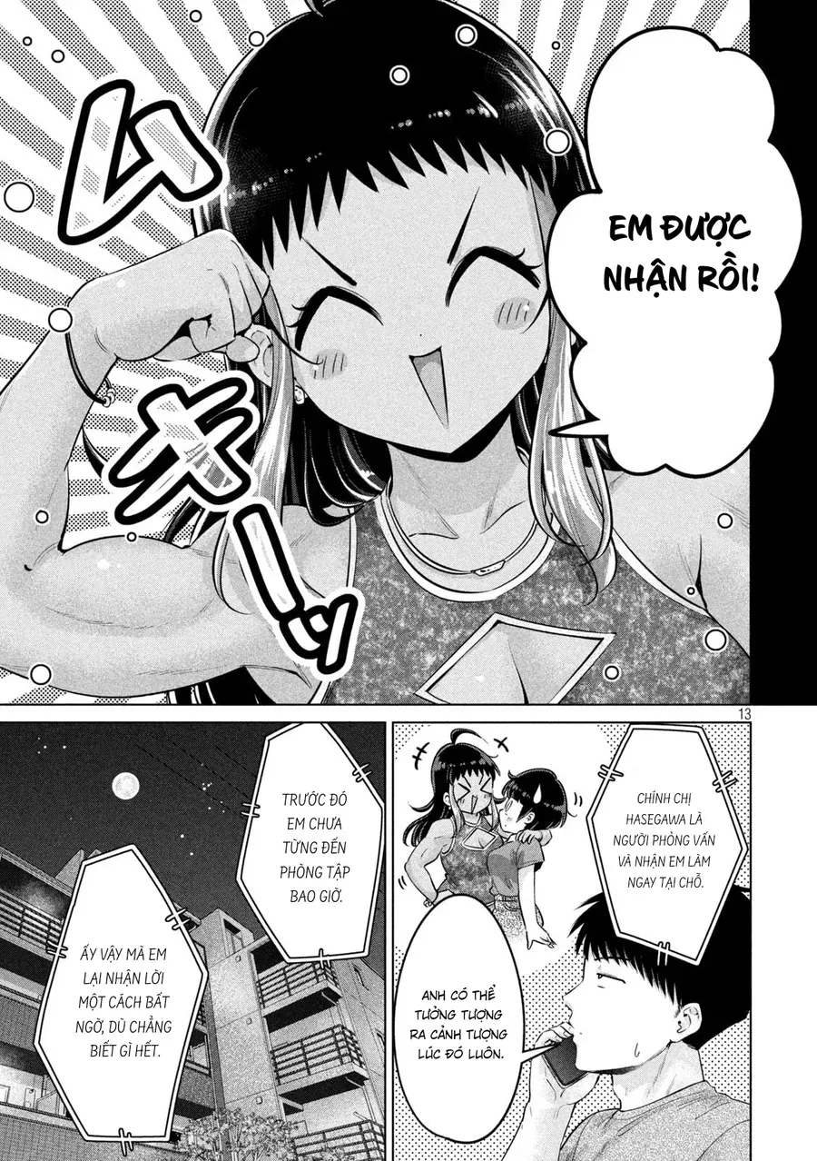 Ookii Muki Muki Chiisai Muchi Muchi [Chap 1-25] — trang 14