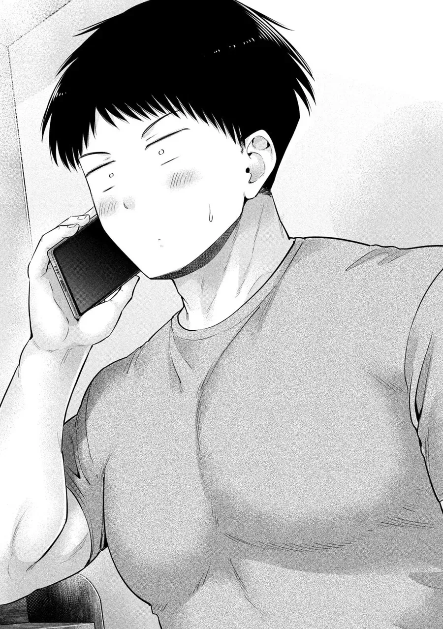 Ookii Muki Muki Chiisai Muchi Muchi [Chap 1-25] — trang 17