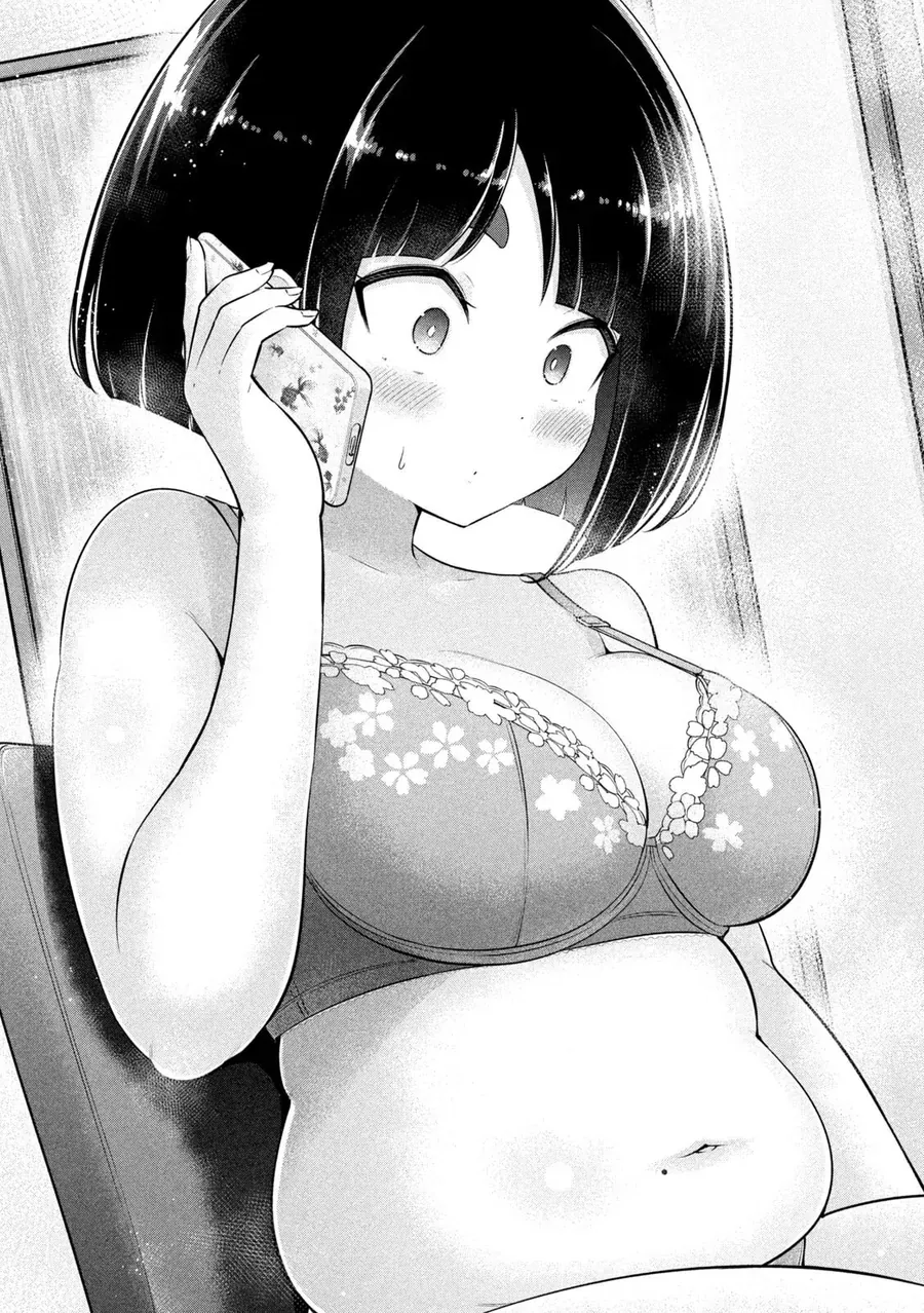 Ookii Muki Muki Chiisai Muchi Muchi [Chap 1-25] — trang 18
