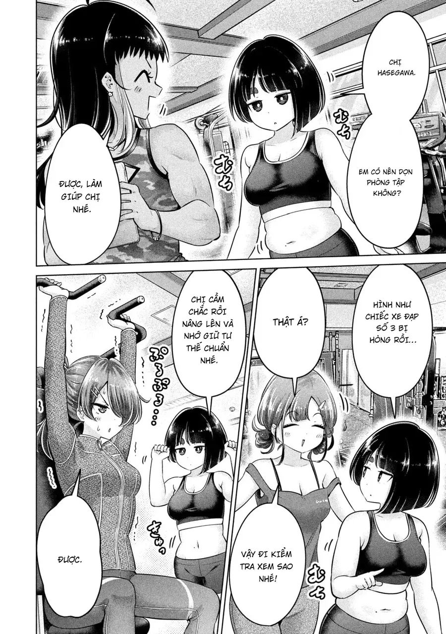 Ookii Muki Muki Chiisai Muchi Muchi [Chap 1-25] — trang 2