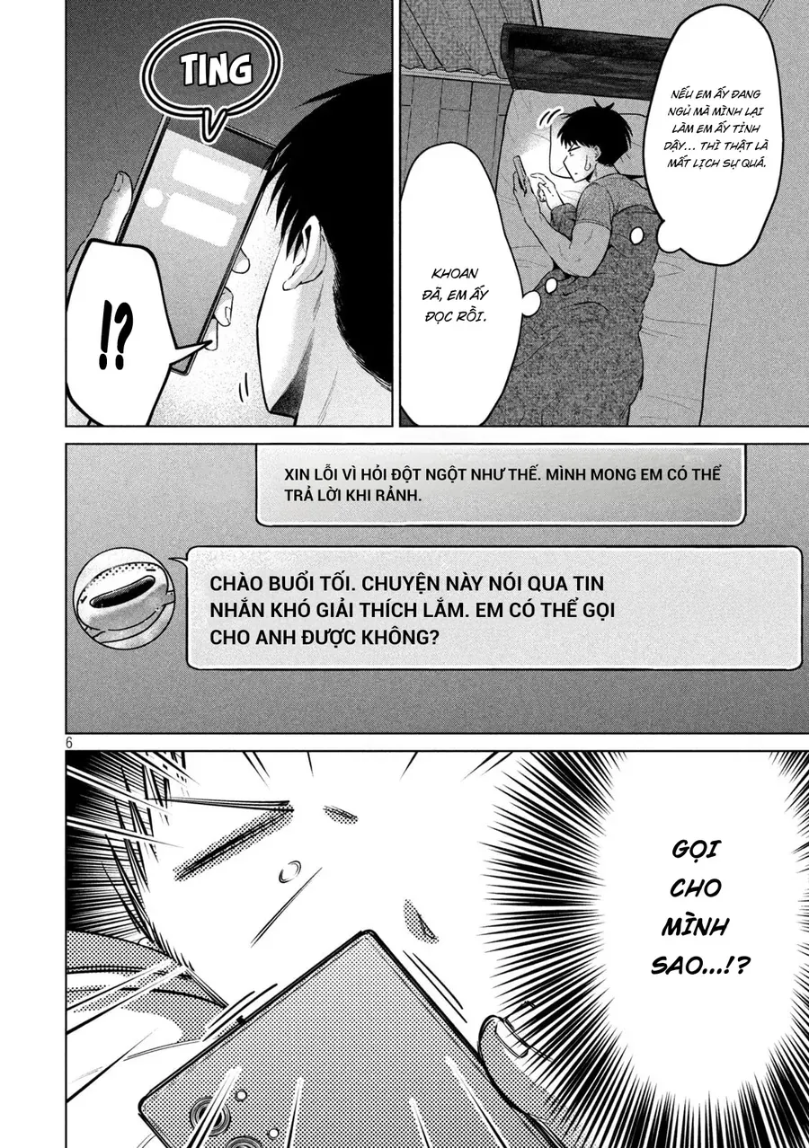 Ookii Muki Muki Chiisai Muchi Muchi [Chap 1-25] — trang 6