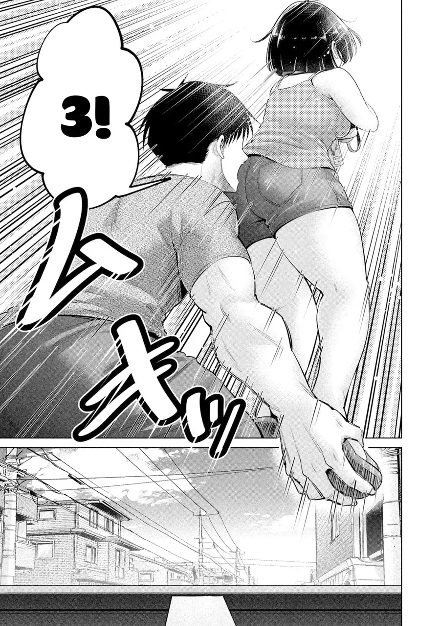 Ookii Muki Muki Chiisai Muchi Muchi [Chap 1-25] — trang 10