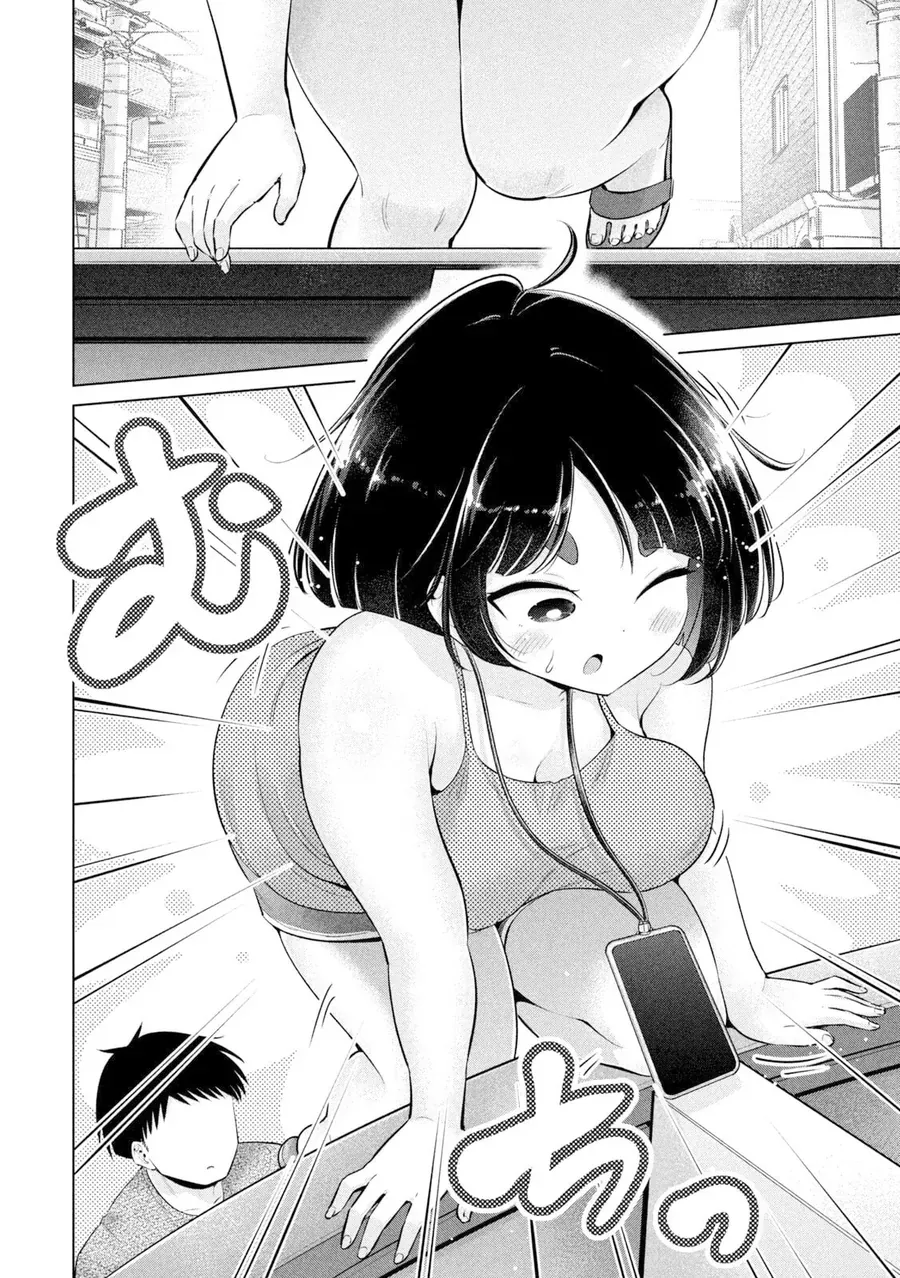 Ookii Muki Muki Chiisai Muchi Muchi [Chap 1-25] — trang 11