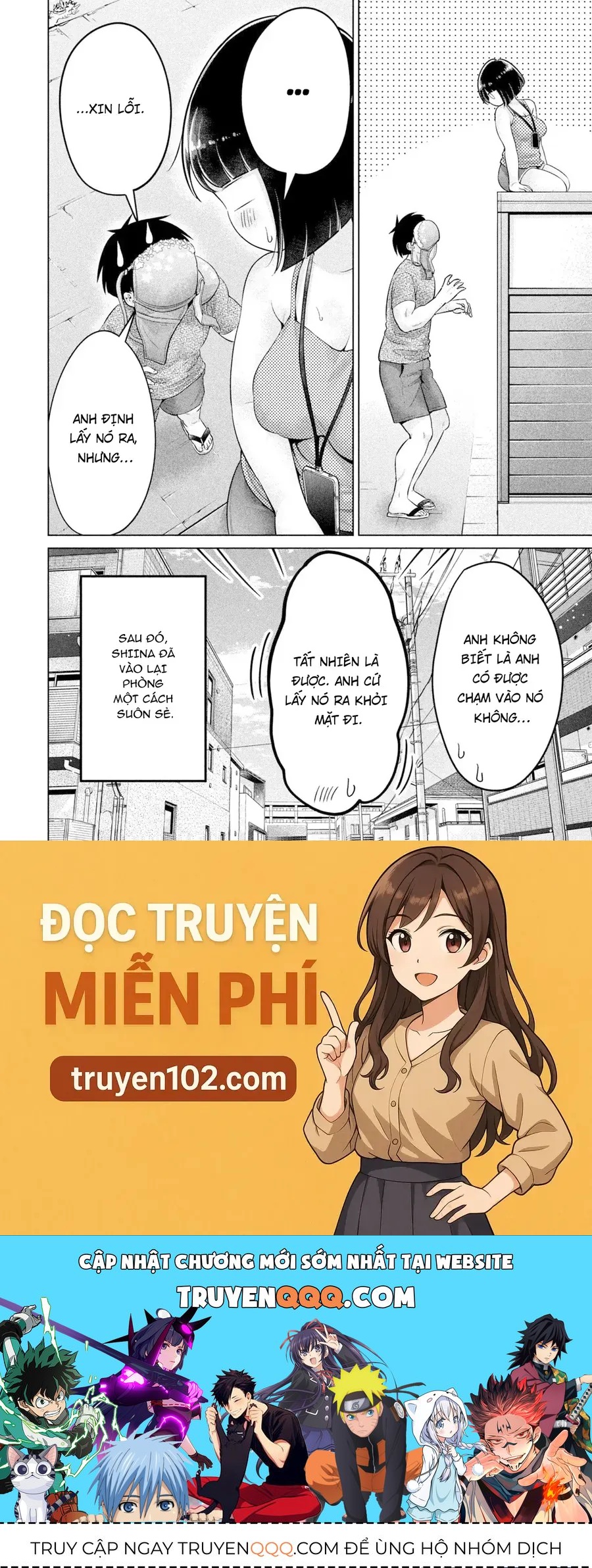 Ookii Muki Muki Chiisai Muchi Muchi [Chap 1-25] — trang 14