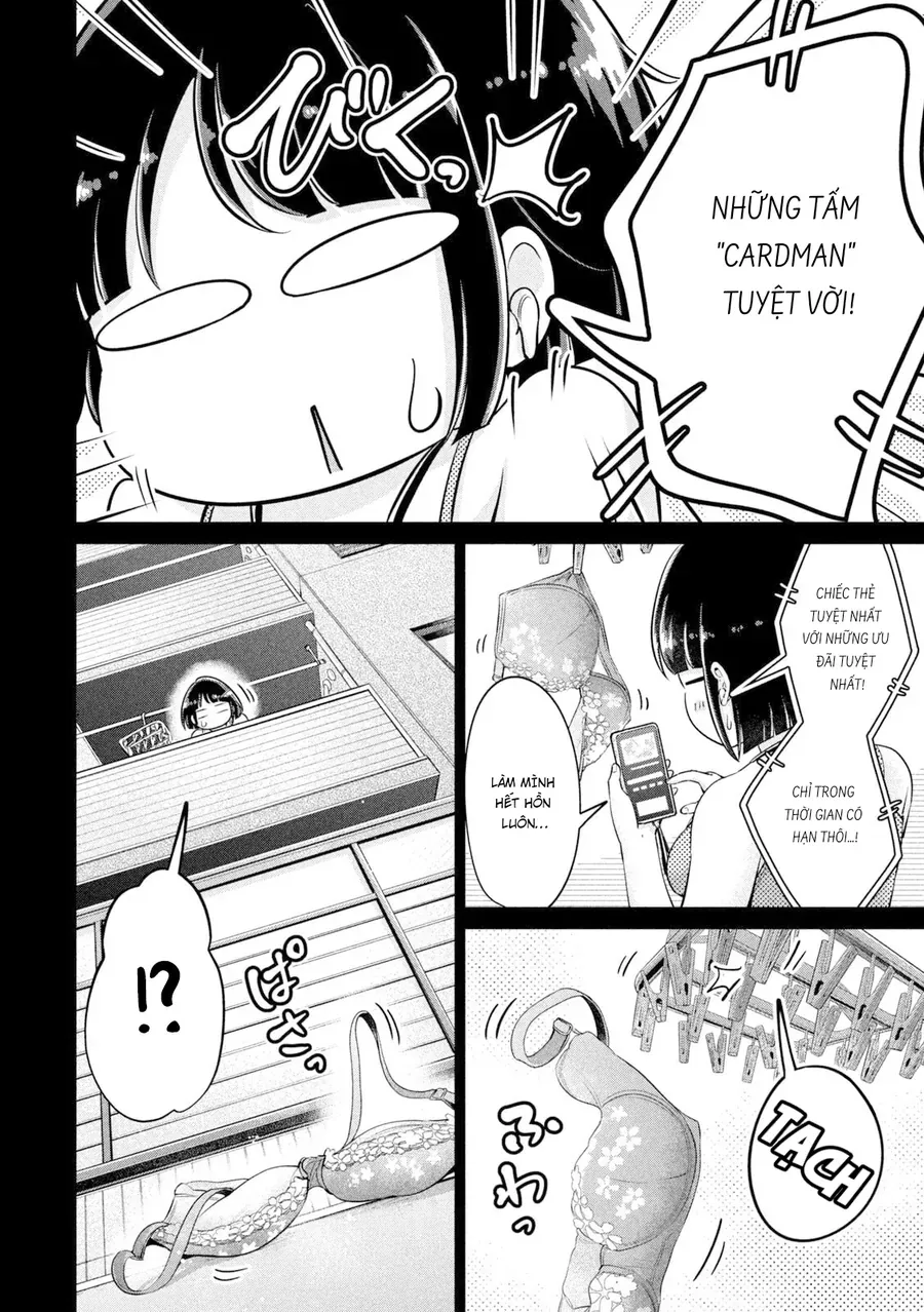 Ookii Muki Muki Chiisai Muchi Muchi [Chap 1-25] — trang 3